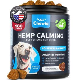 Hemp Calming Chews for Dogs Anxiety Dog Calming Treats with Melatonin Valerian Root Chamomile Extract & Vitamin B Complex Canine Chews for Vet Vi (Option: Chewia)